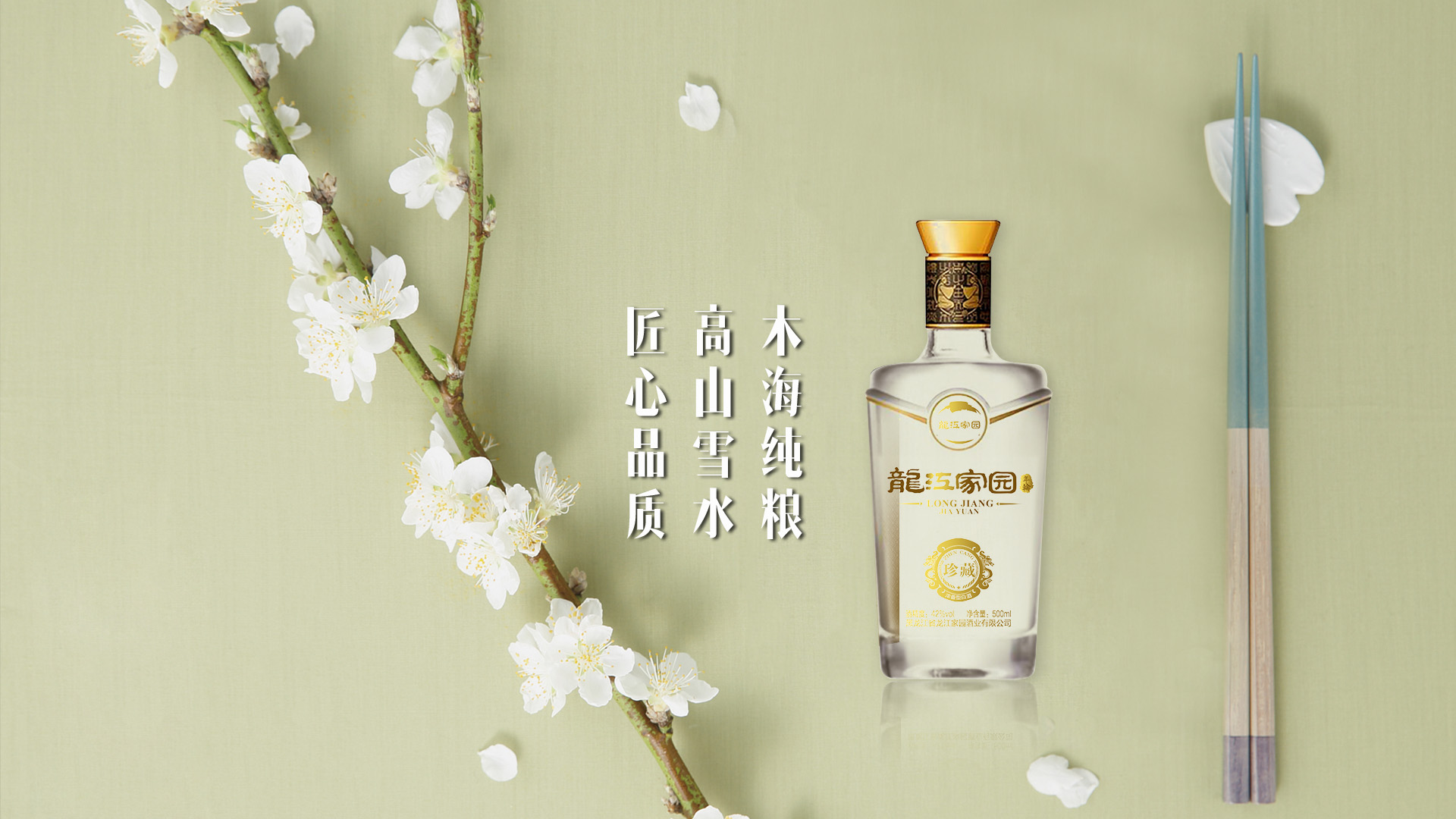 濰坊威爾盾科技有限公司